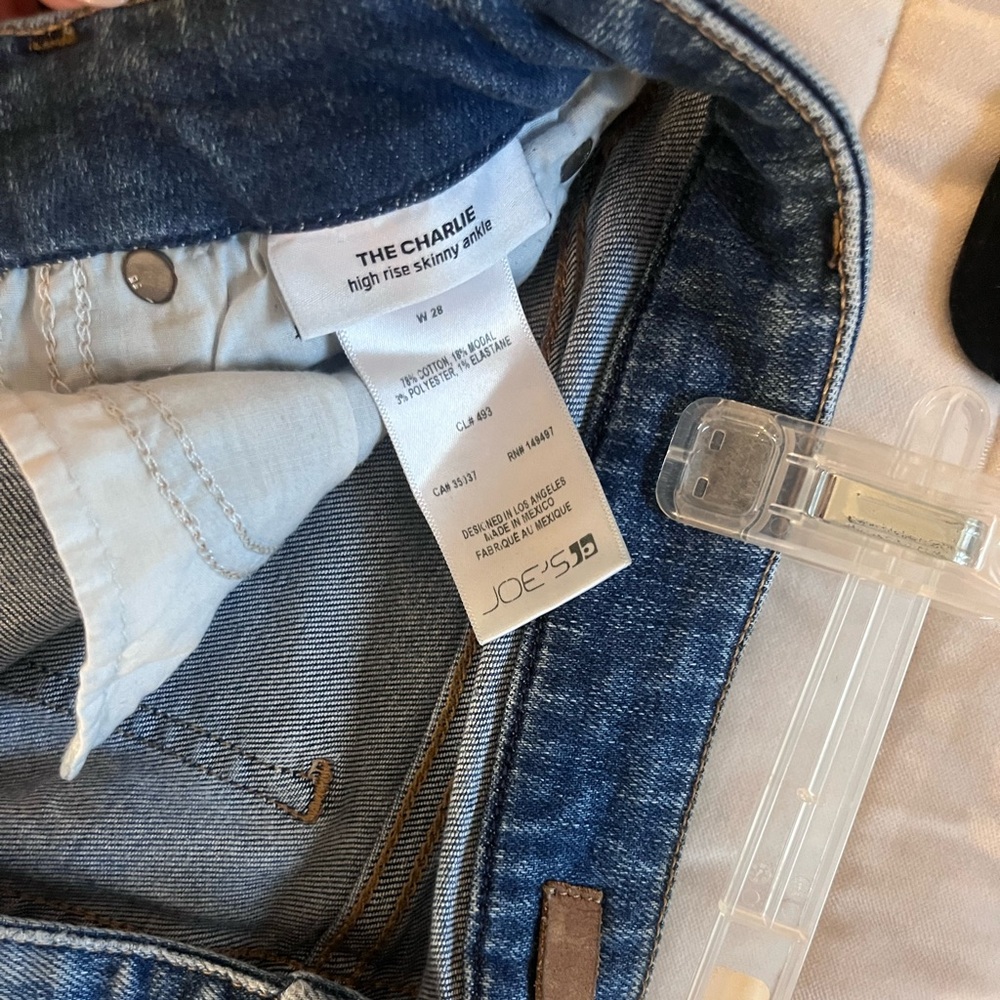 Joe’s jeans